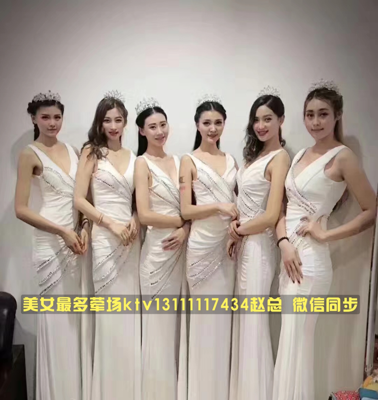 南京好玩的荤场